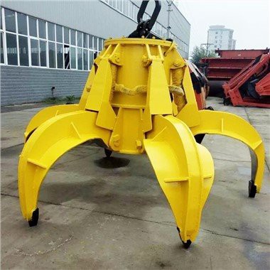 오렌지 껍질 그랩