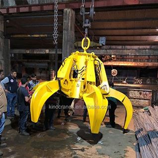 바위를 다루기 위해 잡아라